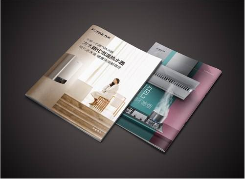 www.jemeprint.cn